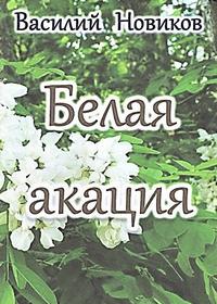 Описание: C:\Documents and Settings\Administrator\Рабочий стол\иииии.tif