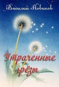 Описание: D:\САЙТ 04042014\public_html\221.JPG