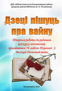 Описание: D:\Общая\Новая папка\227.png