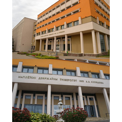 Імем Куляшова названы Магілёўскі дзяржаўны ўніверсітэт.