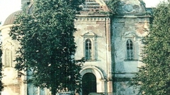 Іллінскі кірмаш, 1980