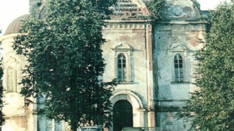 Іллінскі кірмаш, 1980