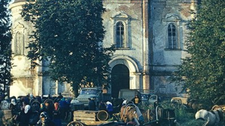 Свята-Траецкая царква 1980 г.