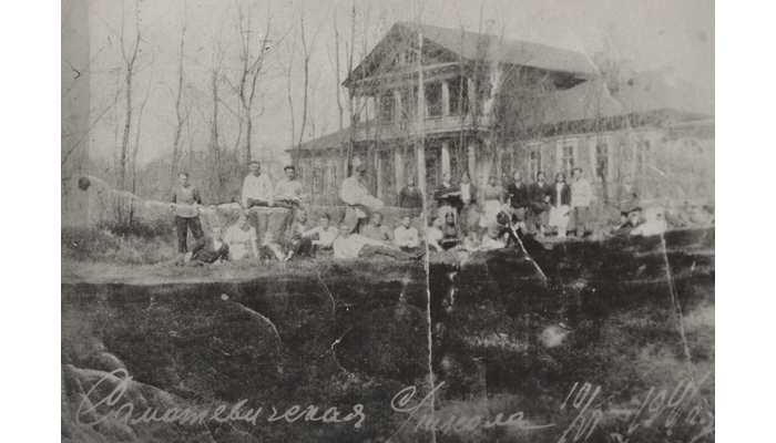 Саматэвіцкая школа, 1941 г.