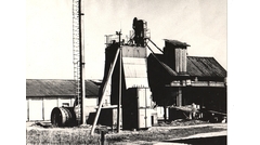 Зернесклад в. Саматэвічы.1